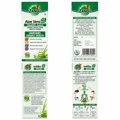 ZANDU ALOE VERA HERBS HEALTH JUICE - 1litr